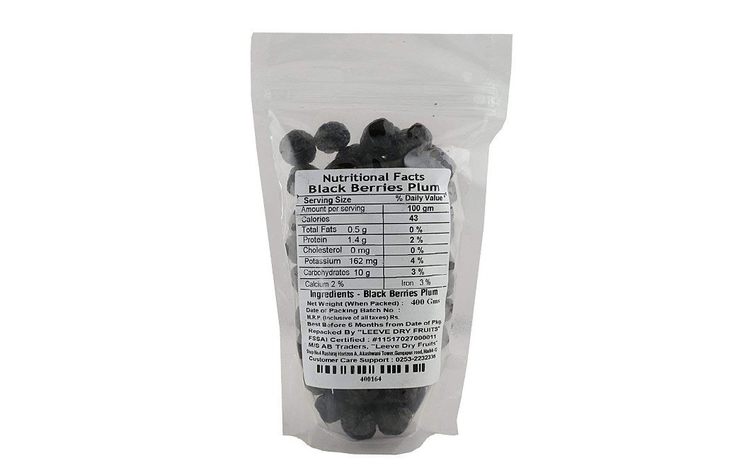 Leeve Dry fruits Black Berries Plum    Pack  400 grams